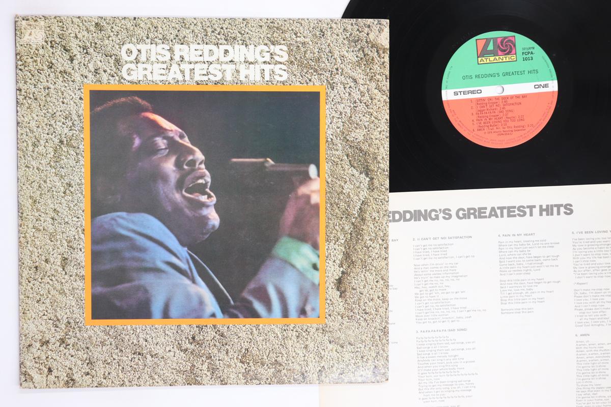 

LP Record OTIS REDDING Otis Reddings Greatest Hits FCPA1013 ATLANTIC 1976 Japan SoulFunk Used