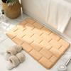 Tile Pattern Embossing Bathroom Mat Bath Non-slip Carpets In Wash Basin Bathtub Side Floor Rug Shower Room Doormat Memory Foam 3D Pad