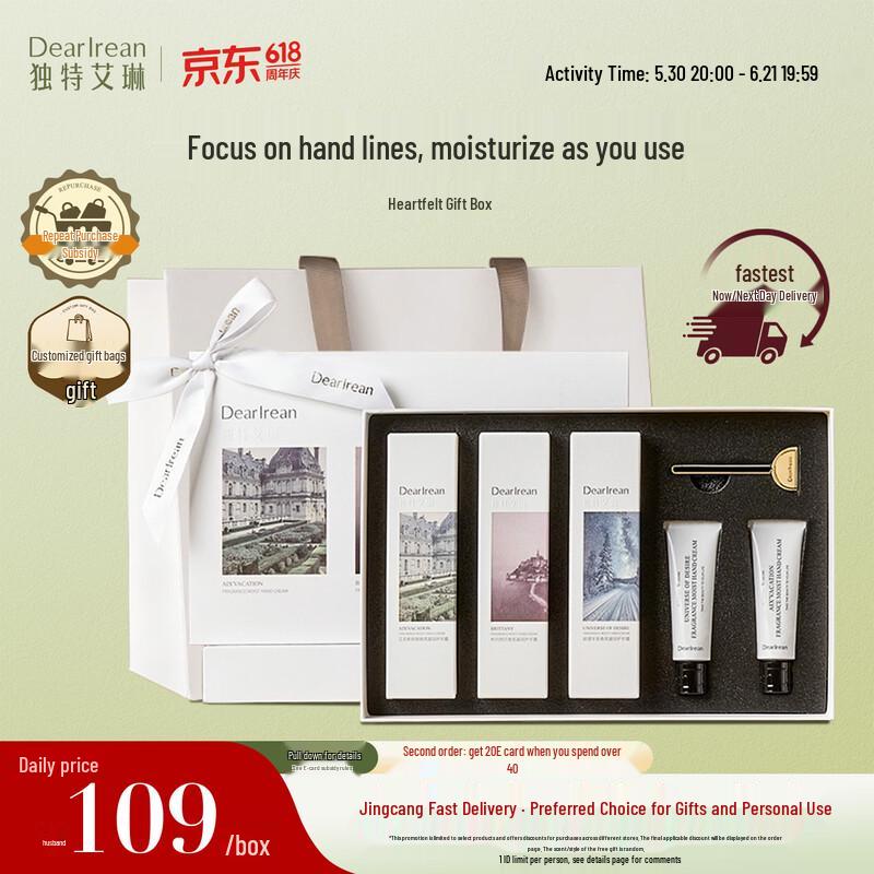 Dear Irene Classic Hydrating Hand Cream Gift Set