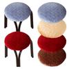 Round Stool Cover Heart Embossed Design Soft Flannel Elastic Band Anti-Slip Seat Cushion Chair Cover Stool Accessory