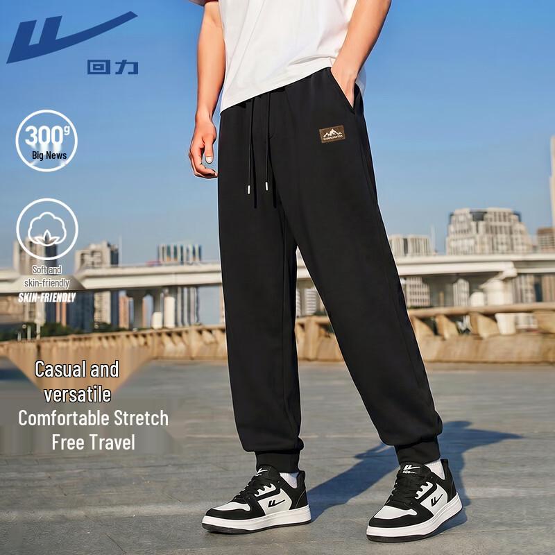 Warrior Men s Autumn Casual Heavyweight Joggers 4XL