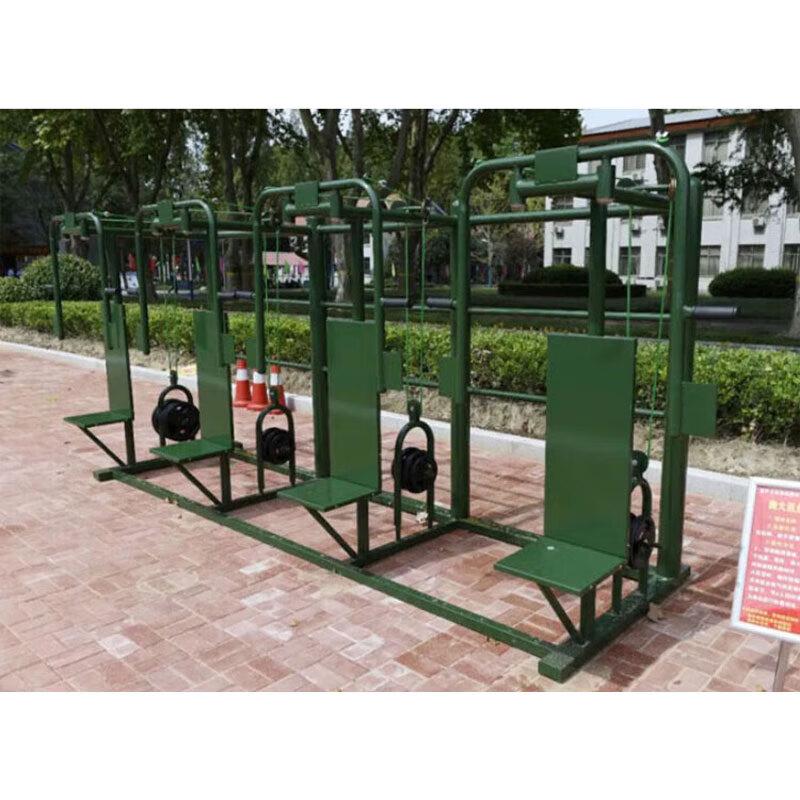 Zizhisheng Outdoor Multi-functional Fitness Trainer