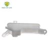 Coolant Reservoir Overflow Tank For Lexus NX200t NX300 NX300h 2015- 2.0L 2.5L 16470-0V010 16470-28112 16470-28113