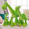 2026 Dinosaur plush toy doll