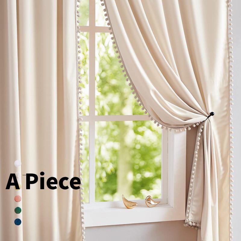 Solid Velvet Color Curtain Long Window Drapes For Living Ro Supplies Household