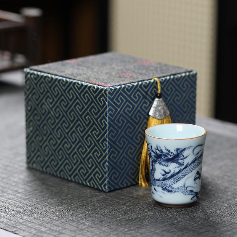 Antique Blue and White Ceramic Gongfu Tea Master Cup