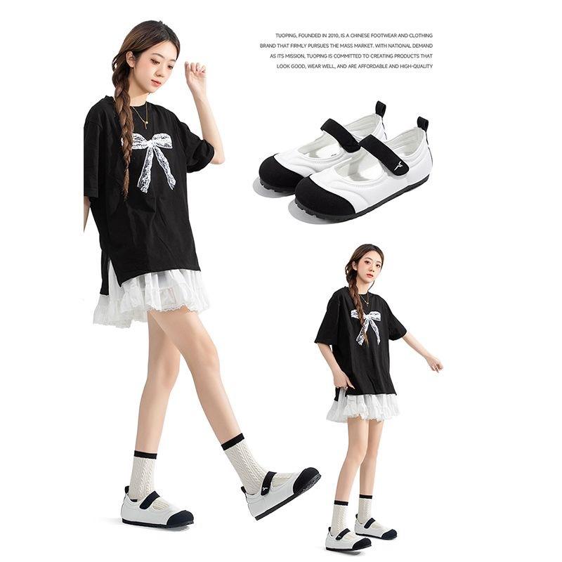 With skirt little white shoes women's summer breathable women's shoes sports sandals flat cloud puff single shoes