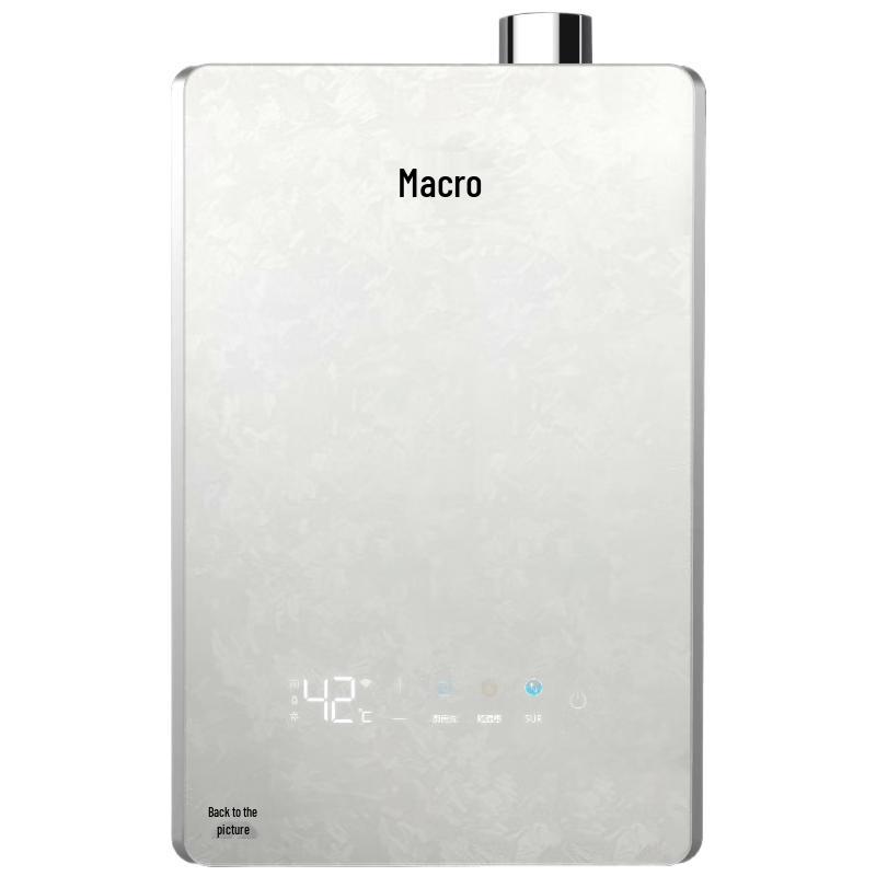 Vanjoin M9 PRO 16L Compact Balanced Gas Water Heater CN plug (adapter included)