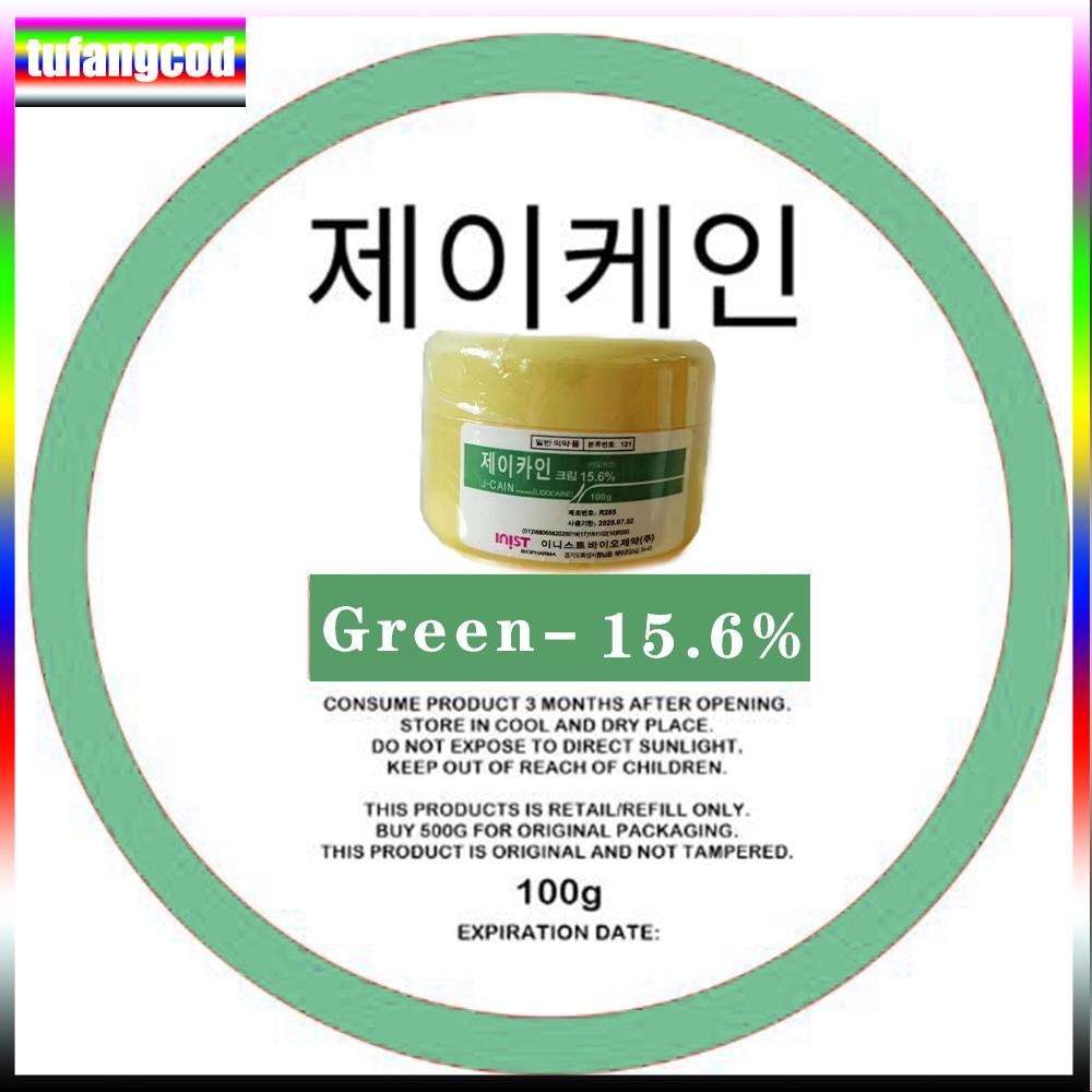 

Tufangcod 100 г анестетик для татуировки, быстро обезболивающий кожу, 15,6% желтый полуперманентный крем зелёный