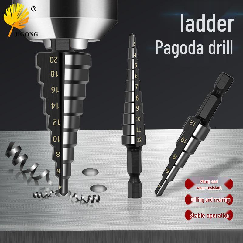 3-Piece Hex Shank Straight Flute Step Drill Set: Bearing Steel Conical Drill Hole Opener (Sizes 3-12, 4-12, 4-20).
