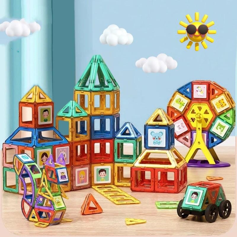 Colorful Magnetic Building Blocks Educational Toy Set For Children With Various Pieces