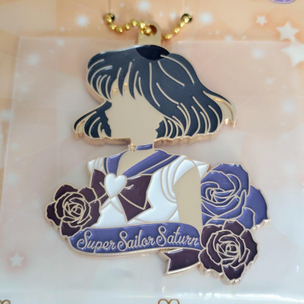 Pretty Guardian Sailor Moon Saturn Ichiban Kuji F Prize Metal Charm Bag Charm KeyRing Key Chain Anime Collectibles Japan Limited