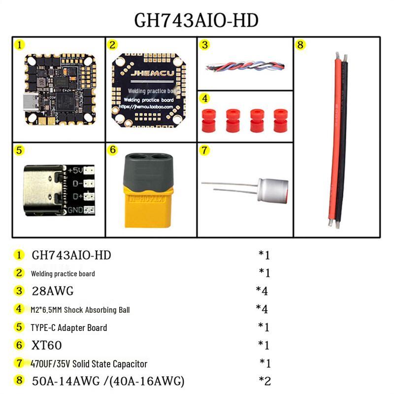 JHEMCU GH743AIO FPV All-in-One Flight Controller