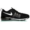 Nike Air Max Effort Tr 'Black White' 705353-016