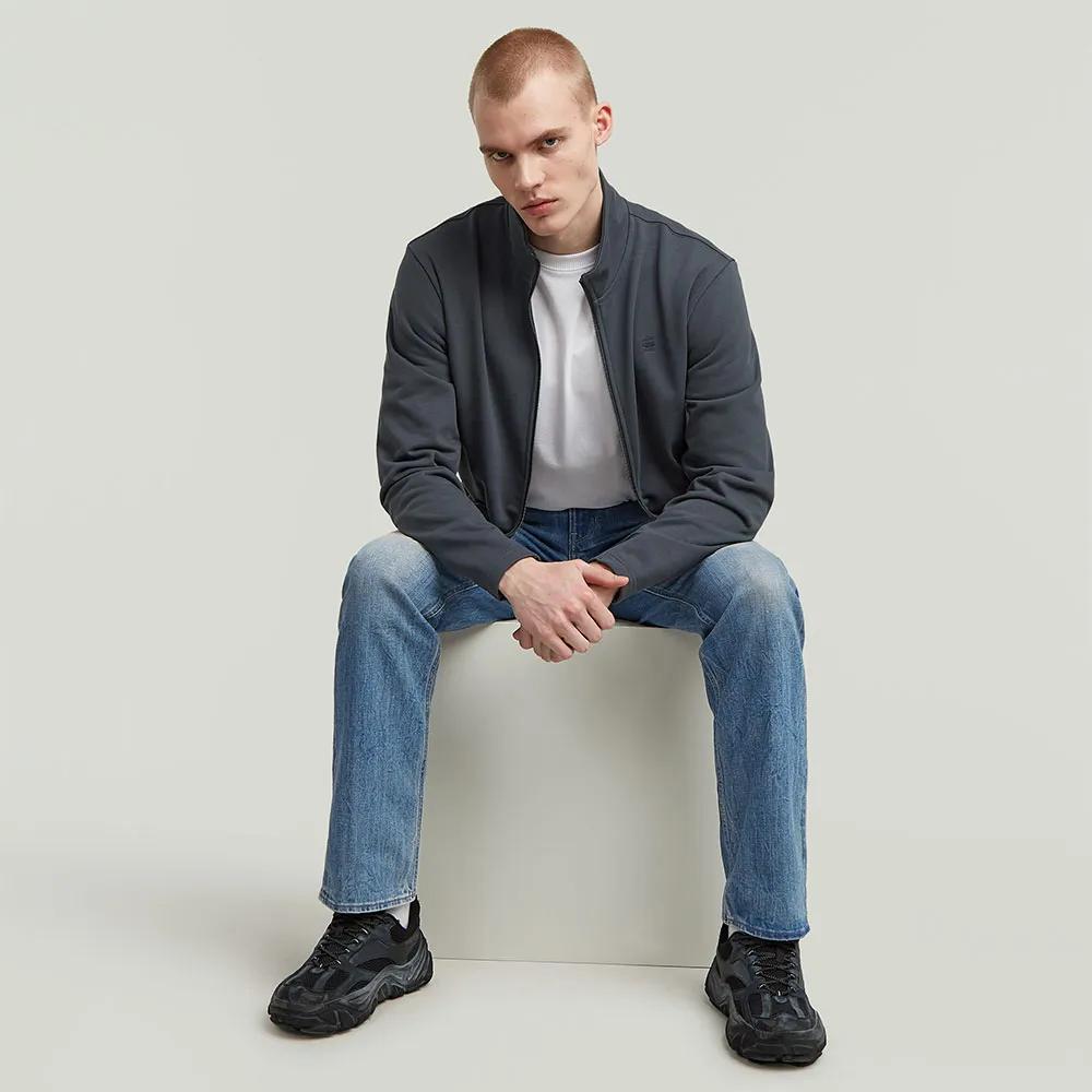 G-Star Толстовка на молнии Nifous Thru