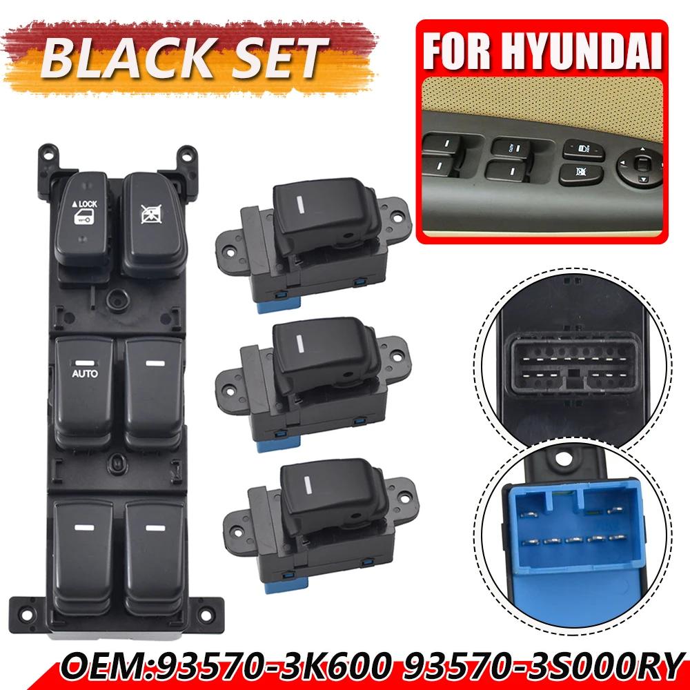 Genuine Window Main Switch Button LHD & Passenger Switch For 2008-2010 Hyundai NF Sonata 93580-3K500