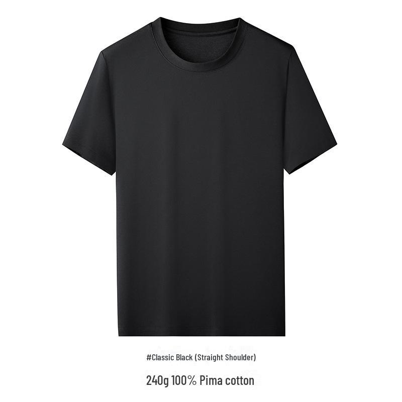 240g Men's High-End Supima Cotton White T-Shirt - Short-Sleeve, Round Neck, Spring/Summer Inner Wear