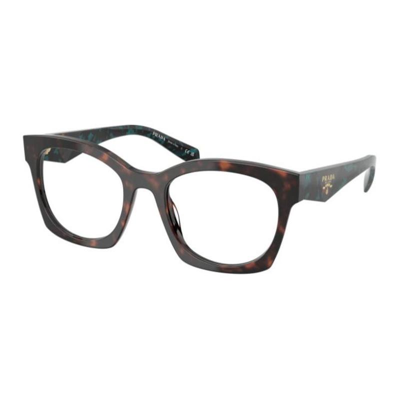 Prada Original design acetate irregular optical frame women s brown