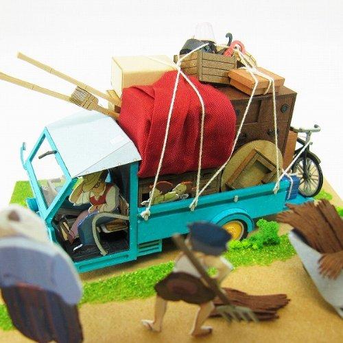 Sankei Miniature Art Kit Studio Ghibli Series: My Neighbor Totoro: The Kusakabe Family Moving House, 1/48 Scale Paper Craft, MK07-14