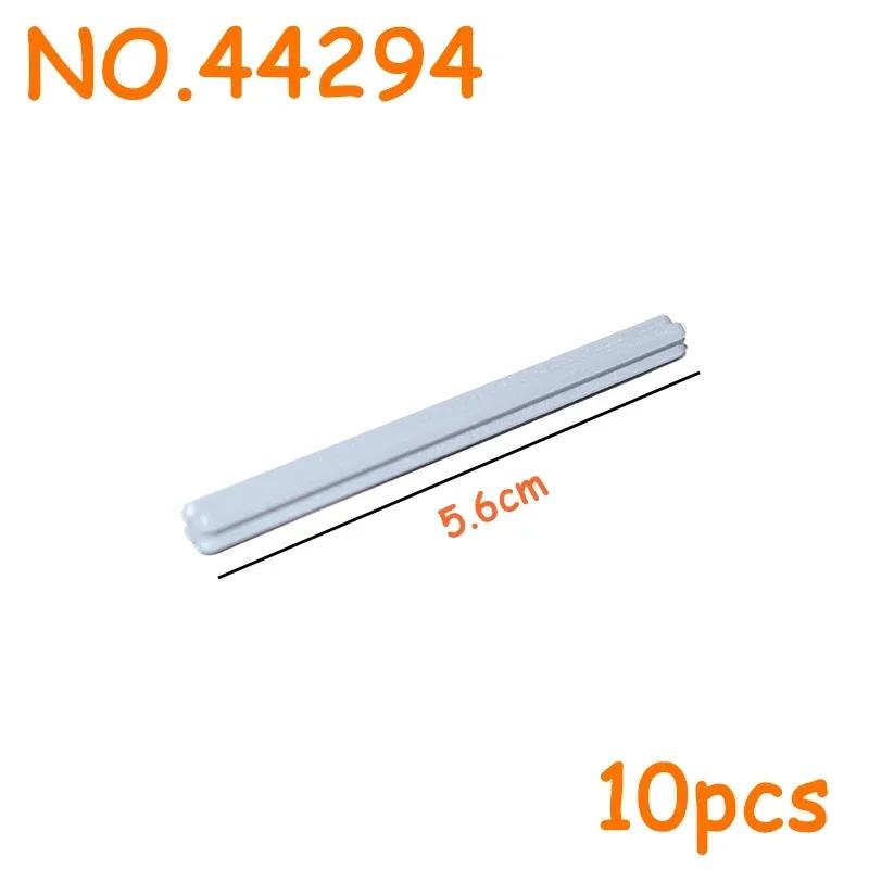 Non-Toxic Building Blocks Moc Technical Parts Axle Bulk Bricks Assembles Particles Diy High-Tech Toy For Children 4519 3705 32073 6590