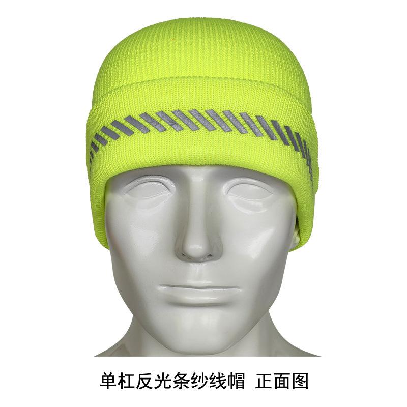 High Visibility Safety Beanie Reflective Knit Ribbed Hats Warm Winter Bonnets for Night Running Hiking Cycling