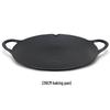 Naijiang Cast Iron Round Grill Pan