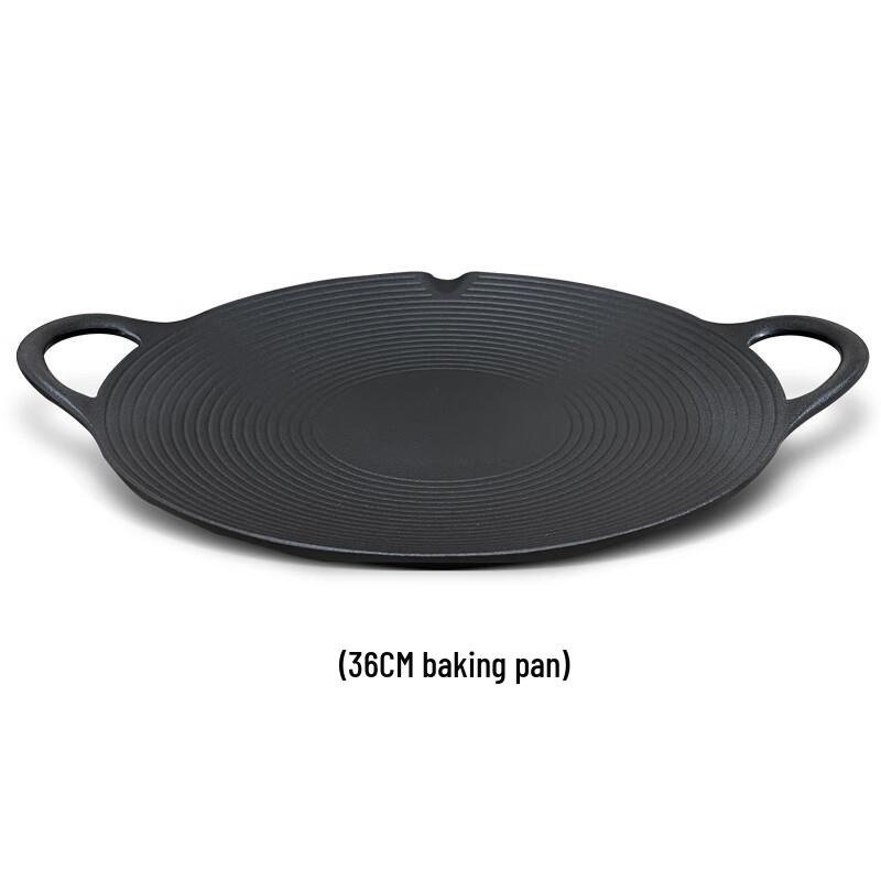 Naijiang Cast Iron Round Grill Pan