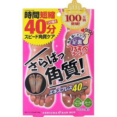 Navis Toe Run Run Express 30ML X 2 Exfoliation Body Care <Cut the Mouth of the Foot Pack Containing Lotion with Scissors. To Prevent the Lotion from S