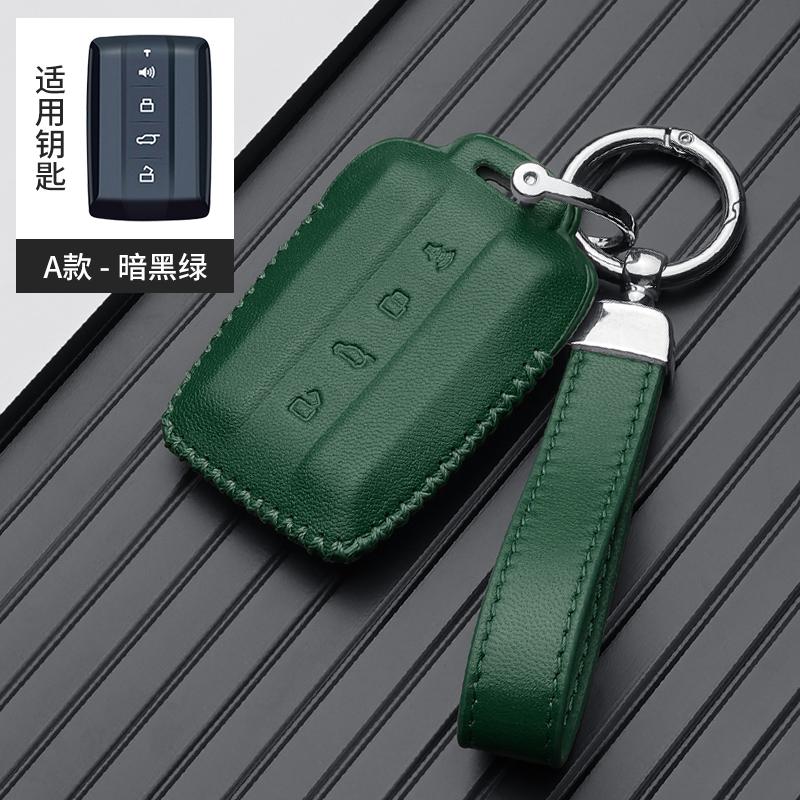 

Car Genuine Leather Key Case Cover Wallet For Great Wall Gwm Wey Tank 300 500 Tank300 Key Holder Protective Shell Accessories