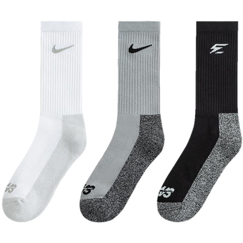 Nike Youth Towel Bottom Crew Socks 3-Pair Pack M