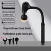 Enlong Bent-Head Fascia Massage Gun CN plug (adapter included)