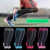 Professional Sports Compression Calf Sleeves for Running, Basketball, Cycling, and Fitness