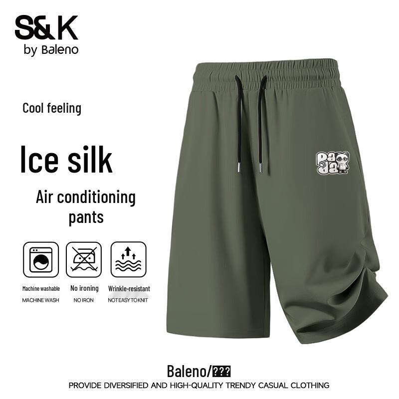 Baleno S&K Men s Ice Silk Cooling Sports Shorts M
