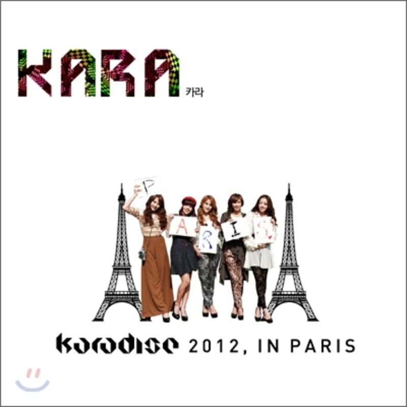 

Kara - 2012 Season Greetings