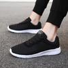 Light Breathable Sneakers Mesh Running Sports Shoes Women Men Casual Jogging Shoes Elastic Outdoor Walking Traveling Shoes