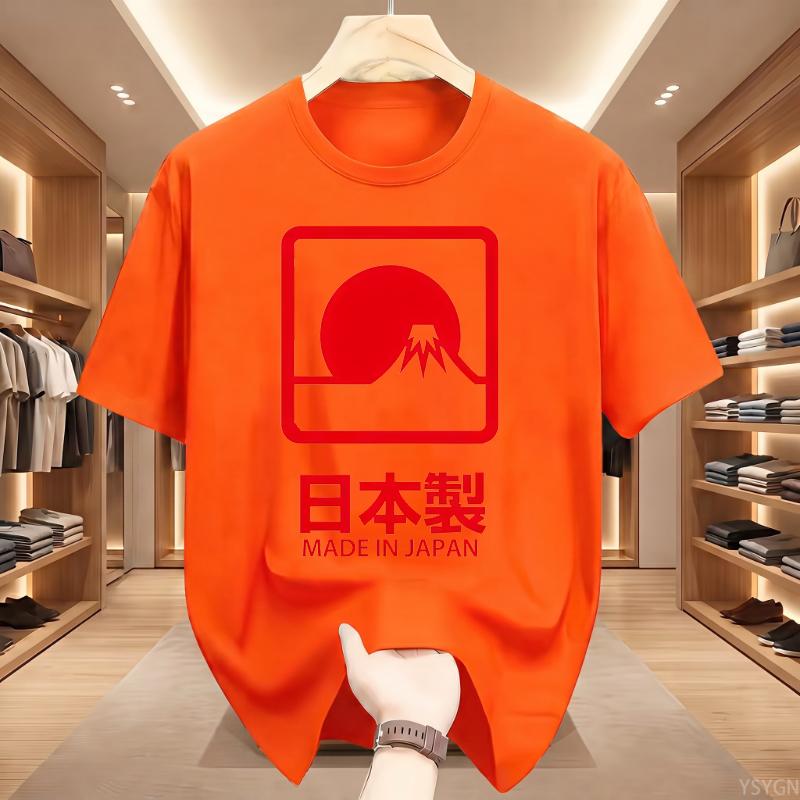 Japanese Style Made in Japan Graphic Tshirt Unisex Unisex Fashion Vintage ONeck Tshirt pure Cotton Casual T Shirts Streetwear