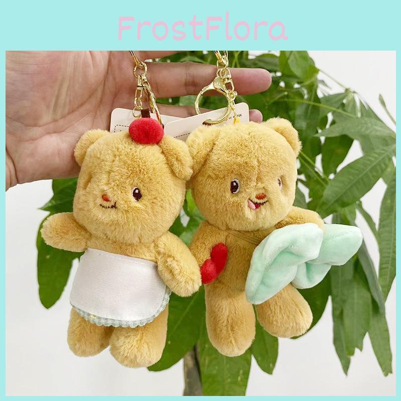 Adorable Cute Yellow Butter Bear Plush Doll Keychain Soft Toy Hanging Pendant