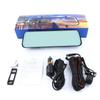 4.5-Inch WiFi Rearview Mirror Dash Cam, HD 1080P, Dual Front and Rear Recording