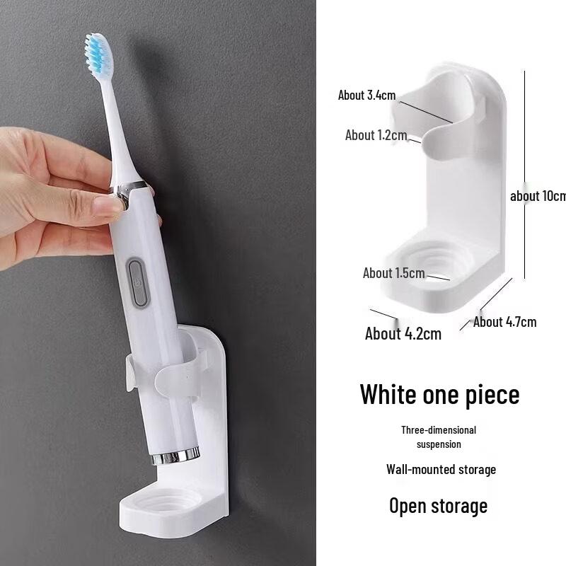LIEI No-Drill Suction Cup Wall-Mounted Electric Toothbrush Holder