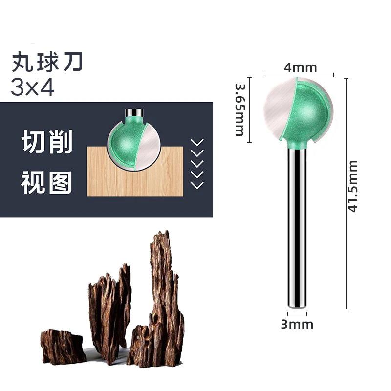 1 buc 3mm/6mm Coadă lungită Cap bilă Rotund Bit de sculptură Bit de freză pentru lemn Cove Freză CNC Rază Miez Carbură de tungsten