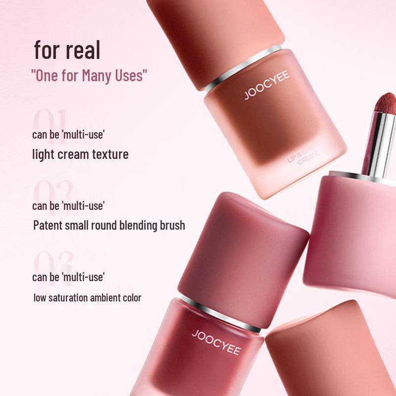 Joocyee Velvet Multi-Use Cream