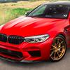 For 2018-2020 BMW 5 Series M5 F90 3pcs/Set Car Front Bumper Lip Chin Spoiler Carbon Black Bodykit Exterior Tuning Accessories