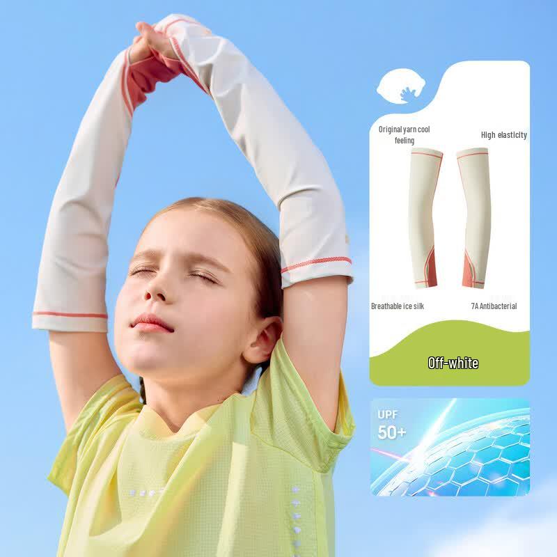 Lemonkid Kids UPF50+ Sun Protection Cooling Sleeves One Size грязно-белый