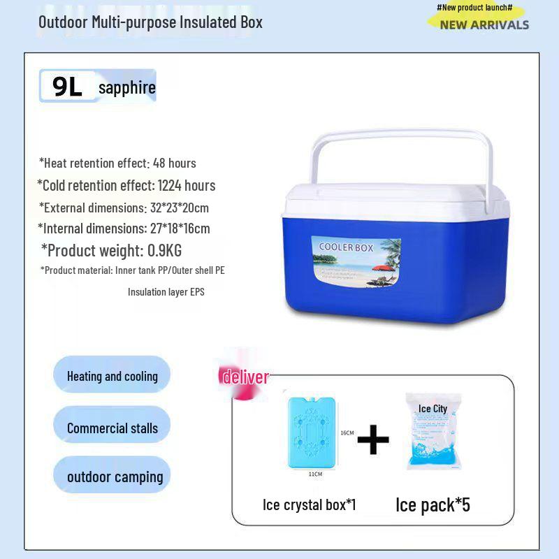 Portable Insulated Refrigerator Box for Car, Home, or Outdoor Use - Small/Medium Size for Fresh Cold Storage.