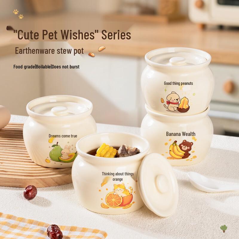 Newair Ceramic Single-Serving Double Boiler Stew Pot