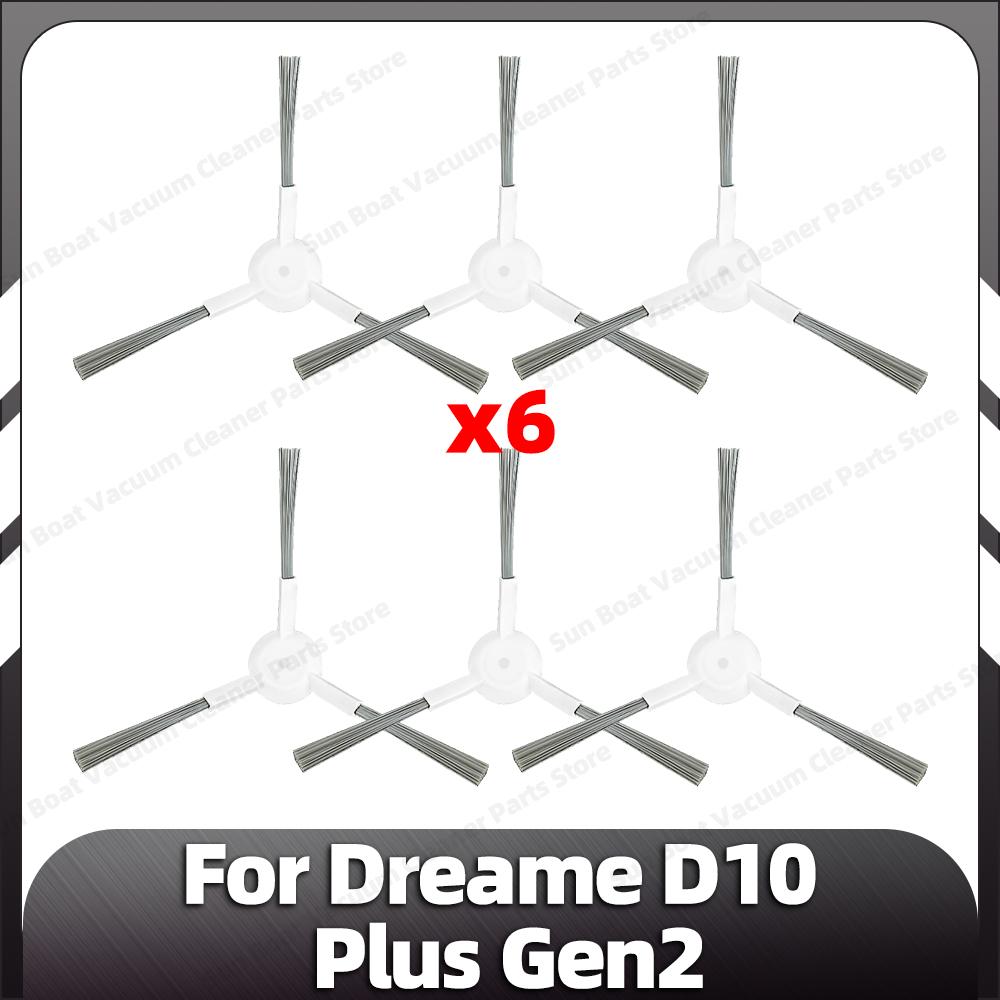 Compatible for Dreame D10 Plus Gen2 Replacement Main Side Brush HEPA Filter Mop Pad Dust Bags Spare Parts Accessories