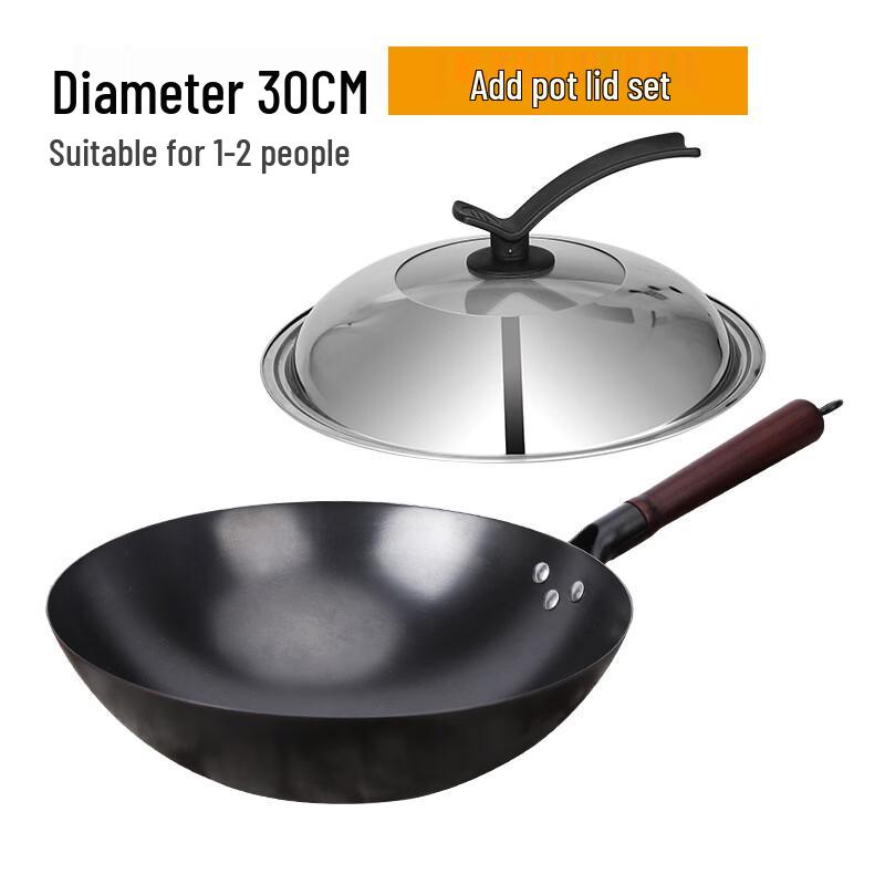 Hakka Fragrance Forged Round-Bottom Iron Wok