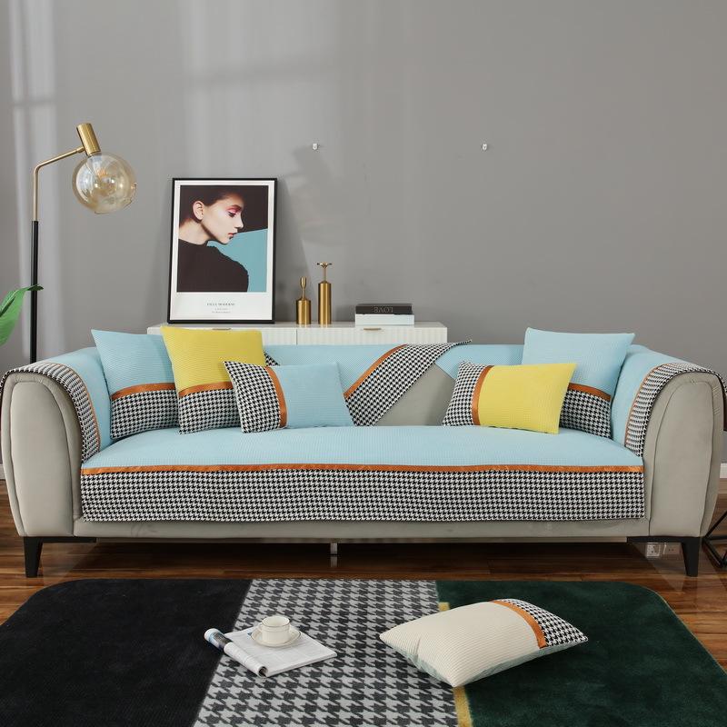 Autumn and Winter New Corn Plush Houndstooth Sofa Cushion Modern Simple Color Matching Sofa Cushion Cover Towel