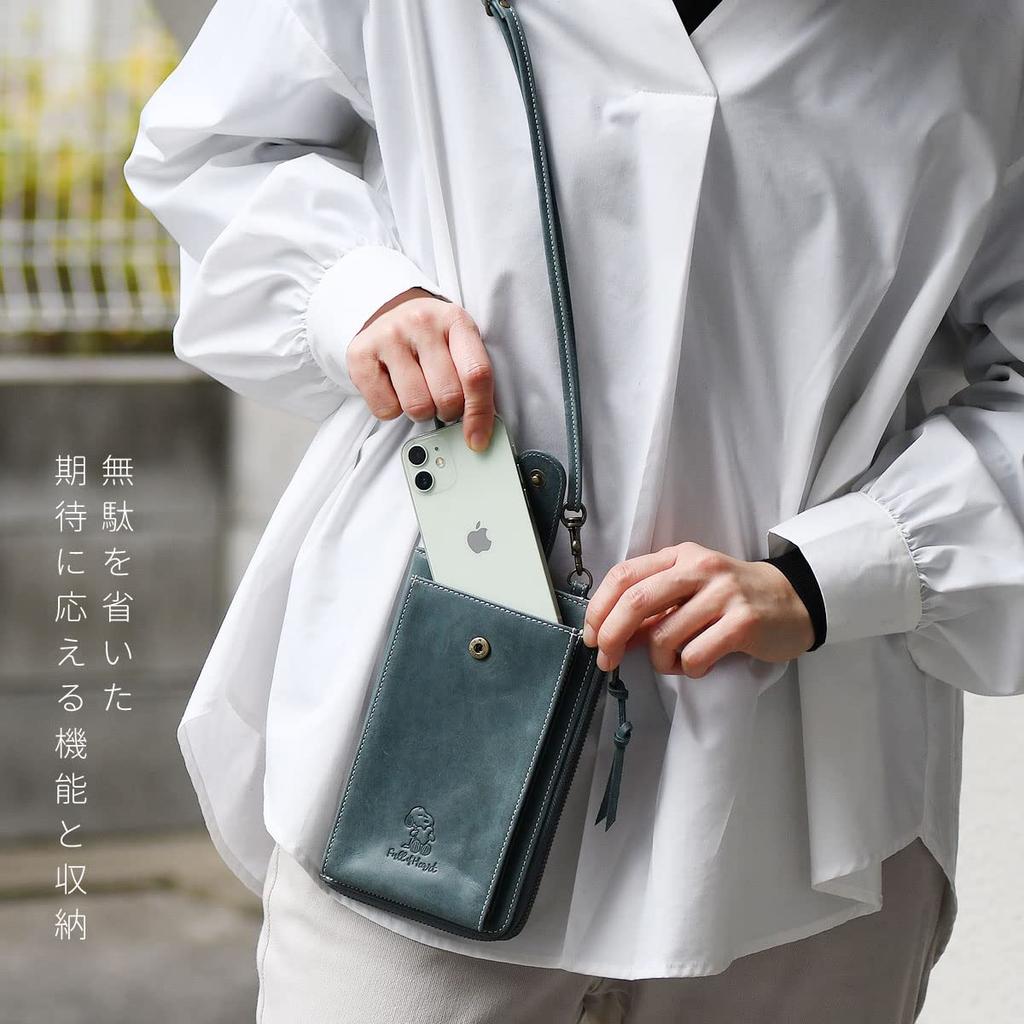 Multi Case Full Heart Smartphone Shoulder Mini Bag Men Women 73343 [Peanuts] (Camel)