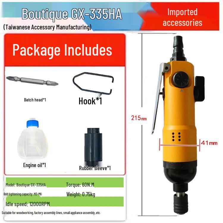 High-Power Industrial Grade Pneumatic Air Screwdriver for Woodworking